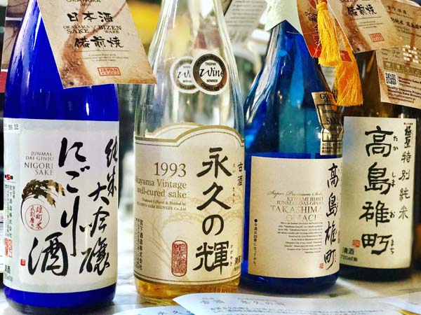 Quality Nigori Sake, Vintage Well-Cured Sake, Takashima by Okayama Japan 