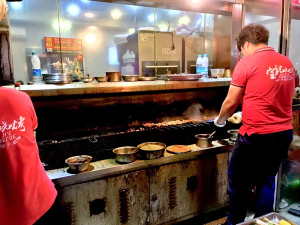 Bao's BBQ in Nanjing [宝记烧烤，南京]