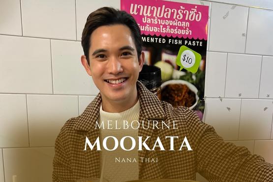 Missing Bangkok? Have A Mookata Feast At Nana Thai In Melbourne