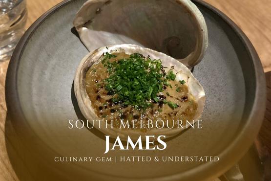 James, South Melbourne’s Neighbourhood Wine Bar & Australian-Korean Hatted Restaurant