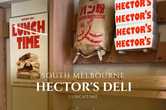 Popular Sandwich Shop Hectors Deli Making Lunchtime Scrumptious for Melburnians